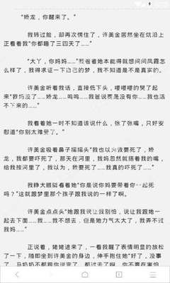 菲律宾商务签证办理流程(最新商务签办理流程)